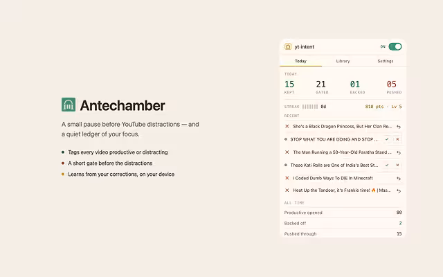 Antechamber (browser extension)